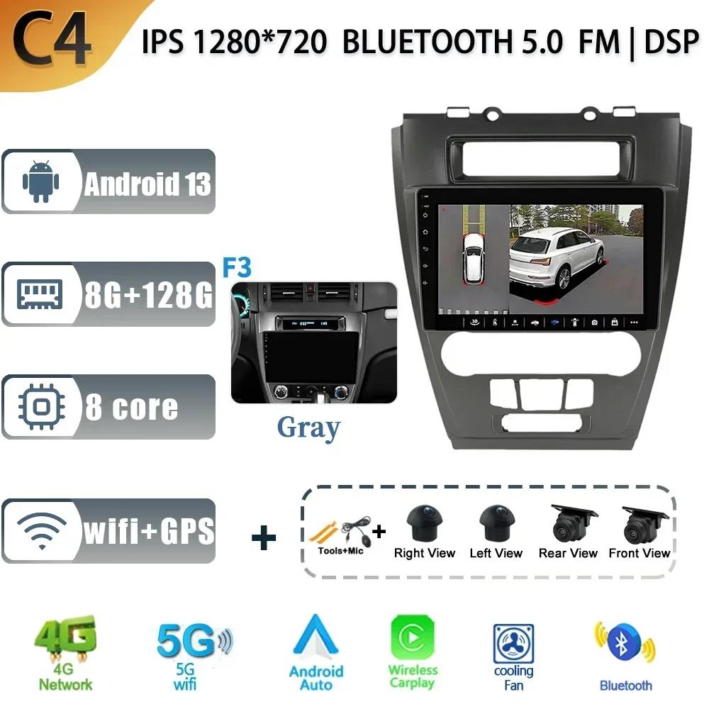 Auto Radio Android 13 For Ford Mondeo 2009-2012 Multimedia Car Stereo No 2 Din Navigation 4G GPS Bluetoot Screen
