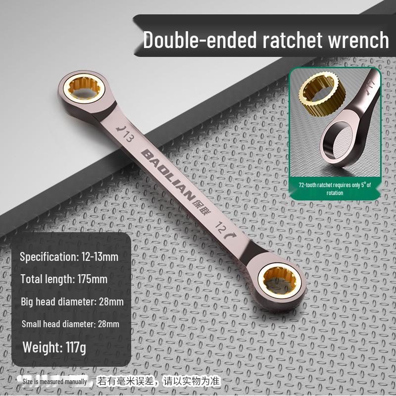 Double-Head Black Nickel Ratchet Wrench, 72 Teeth, High Hardness, Multi-Specification for Auto Repair and Household Use