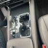 For Lexus RX 350h 450h 500h  2024 ABS Carbon Car Center Gear Shift Panel Water Cup Cover Trim Stickers Auto Accessories