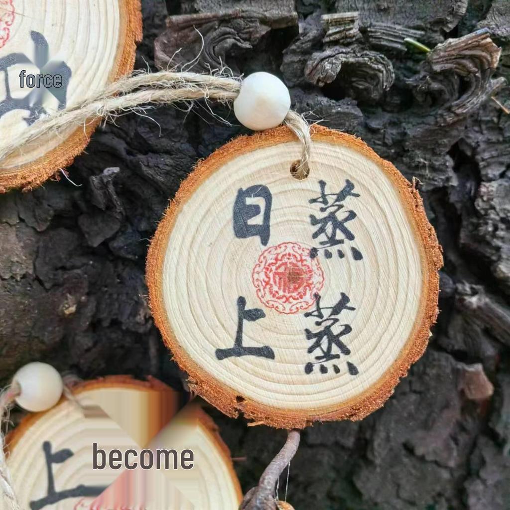 DIY Pine Wood Tree Ring Slices: Ideal for Decorative Backgrounds and Handmade Projects