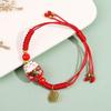 Niche Design Girls Gift Couple Hand Rope Chinese Style Bracelet Women Bracelet Braided Bracelet