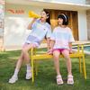ANTA Kids Unisex Striped Short Sleeve T-Shirt