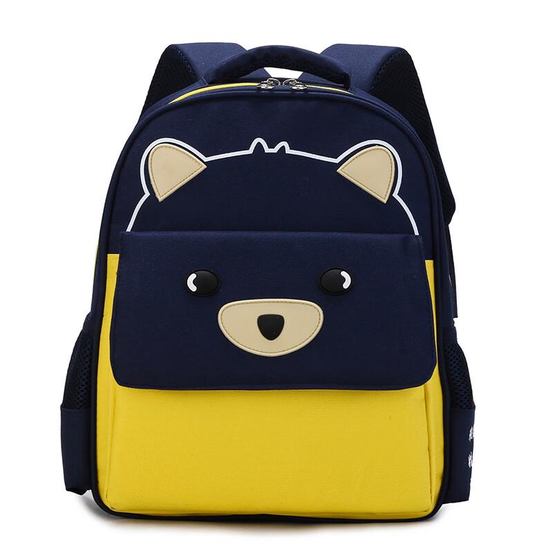 SAIERNA Kindergarten Backpack One Size