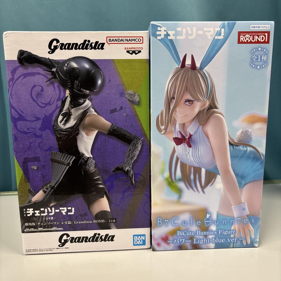 

[USED] Chainsaw Man Reze Chapter -BOMB- Chainsaw Man Power Figure