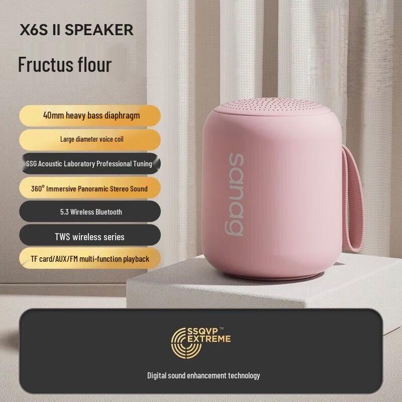 

Saina X6S II Portable Bluetooth Speaker