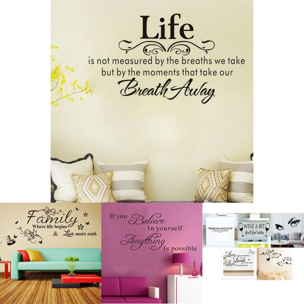 Premium Vinyl Home Room Decor Art Quote Wall Decal Stickers Bedroom Removable Mural