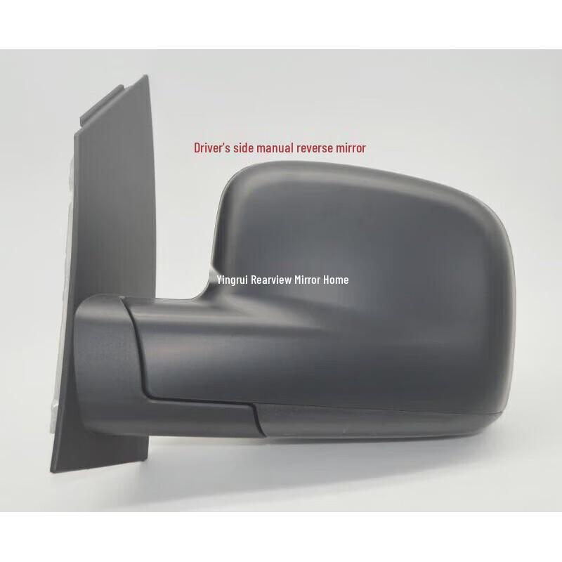 Volkswagen Caddy Rearview Mirror Assembly - Heated Manual/Electric Left & Right Reversing Mirror