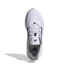 adidas Pantofi de alergat casual pentru bărbați