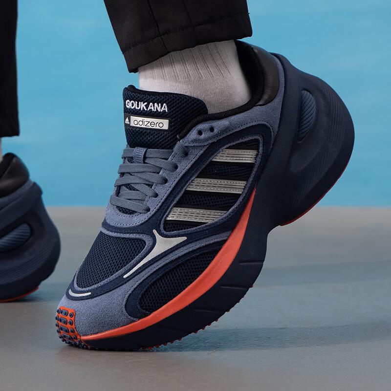 Adidas JP7178 Unisex All-Season Racing Running Shoes 42.5