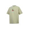 Road Trip T-Shirt Asia Sizing 'Olive Aura' Men's 10023266-A03
