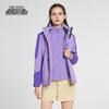 Xue Zhong Fei Women's Fashion Hooded Jacket
