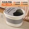 Folding foot soaking bucket Portable calf insulation Autumn and winter household foot soaking basin