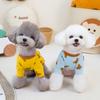 Pet Cat Teddy Small Dog Dog Clothes Spring and Summer Thin Autumn and Winter Clothes Two Feet