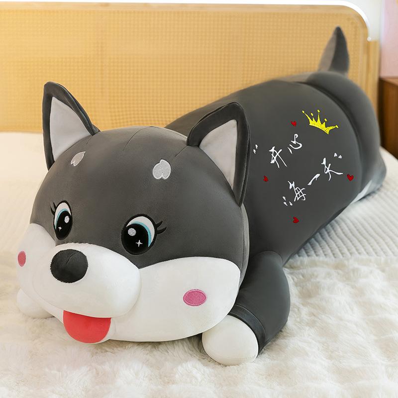 Soft and Cute Husky Plush Toy Valentine's Day Gift Confession Doll Sends Friends Erha To Sleep and Hug Pillow