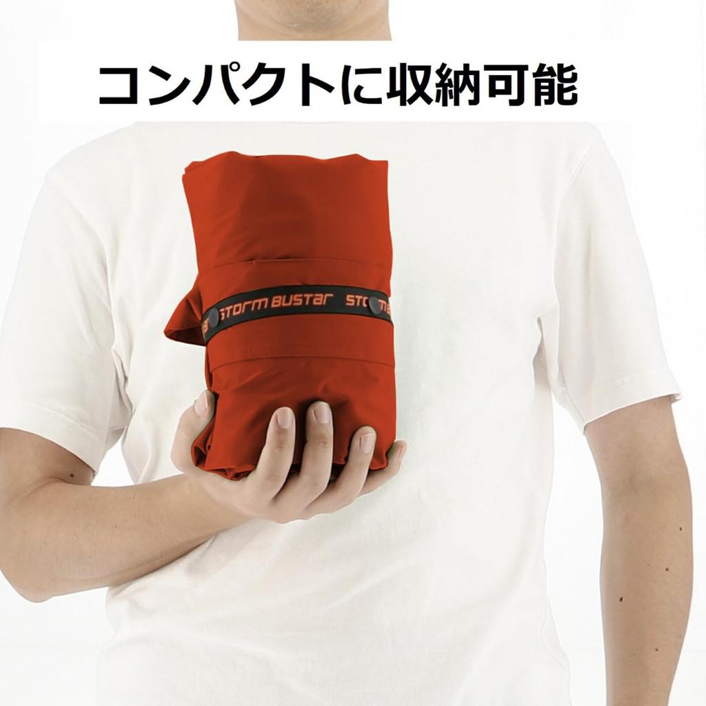 ODR Breathable LIGHT Rain Suit Storm Buster H1300BC Red 3L [Koshin Rubber] B-1300