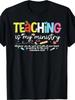 Tops – T-Shirts