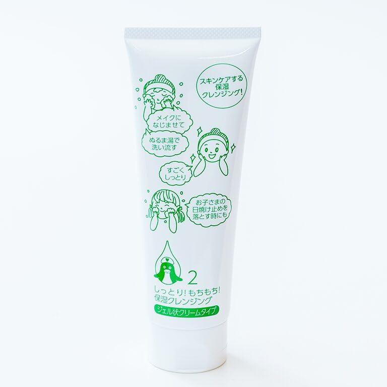 

Moisturizing and bouncy Moisturizing cleansing oil 120g
