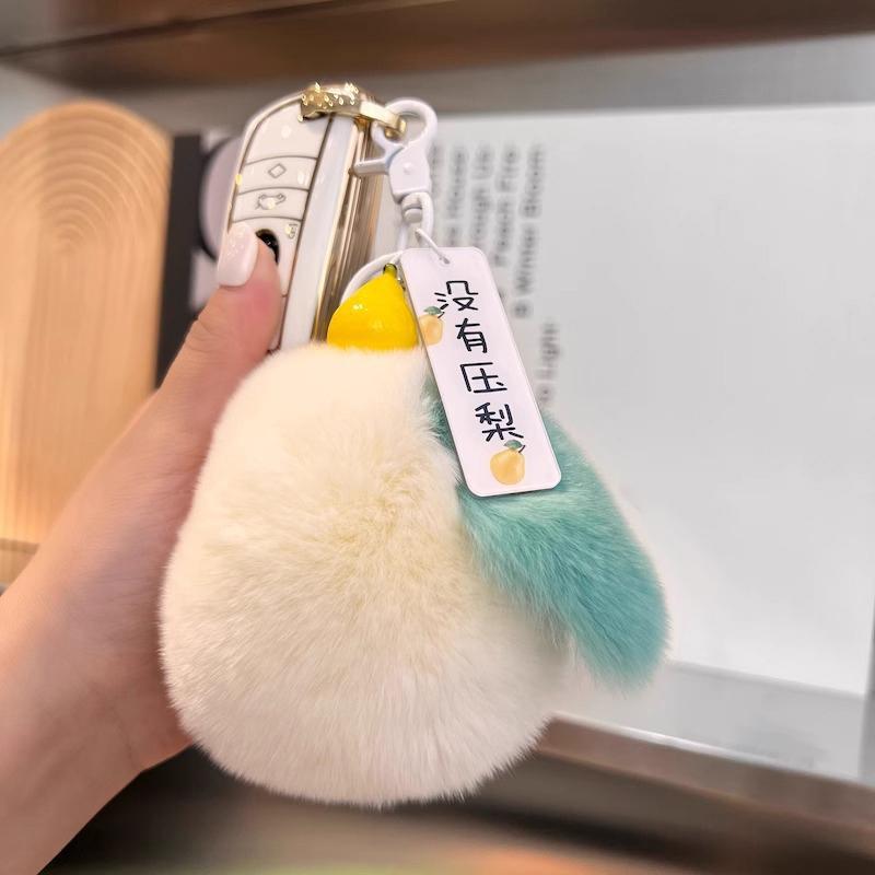 Cute Plush Keychain Pear Doll Toys Keychain Accessories Women Plush Rex Rabbit Fur Auto Key Ring Bag Decoration Pendant Gift
