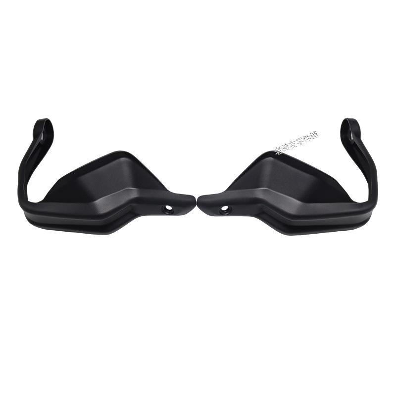 Qianjiang Xun 150 Motorrad Lenker Windabweiser & Handschutz Abdeckung