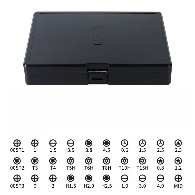 42-in-1 Screwdriver Set Eyeglass Clock Cell Phone Repair Tool Flat Phillips Screwdriver