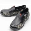 Shiz Madam Women S Wave Pattern Leather Slip On ShoeS A42341