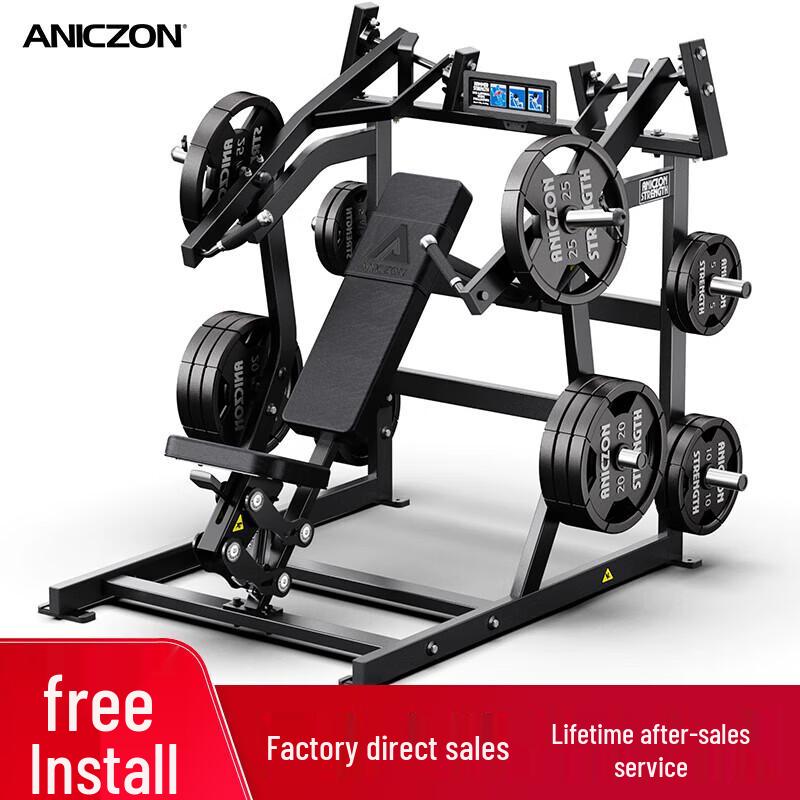 TEZEWA Hummer Series F907 Ultra-Incline Chest Press
