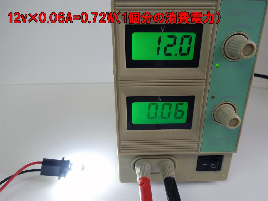 Mameden T10 LED White 5050 3 Chip 5 Row SMD Position, License Plate, Interior Light (Wedge Single) Set of 2