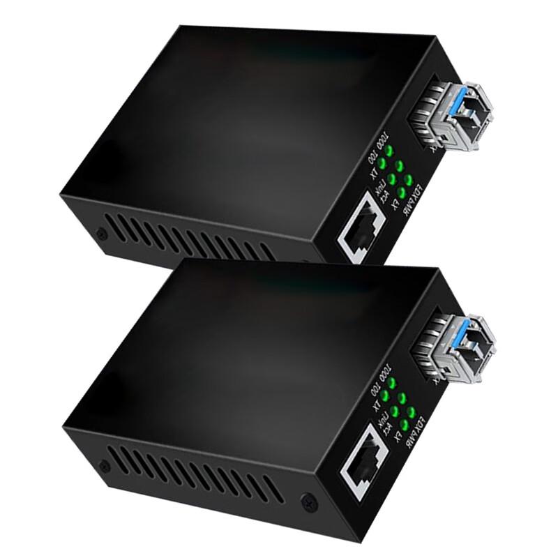 Gigabit Single-Mode Single-Fiber Optical Transceiver Pair for Surveillance