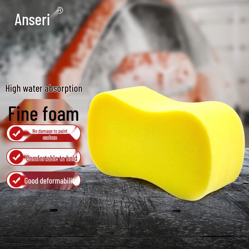Ansaire Car Wash Sponge