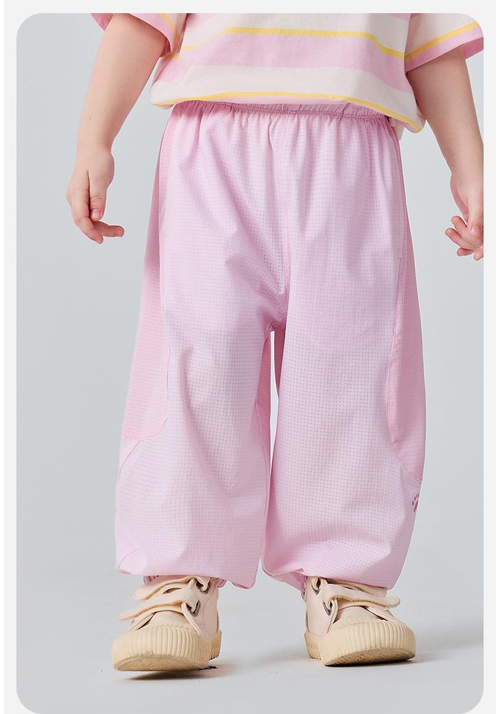 Mini Bala Boys' and Girls' Long Pants, Breathable and Mosquito Resistant in Summer, Artist Collaboration UPF50+