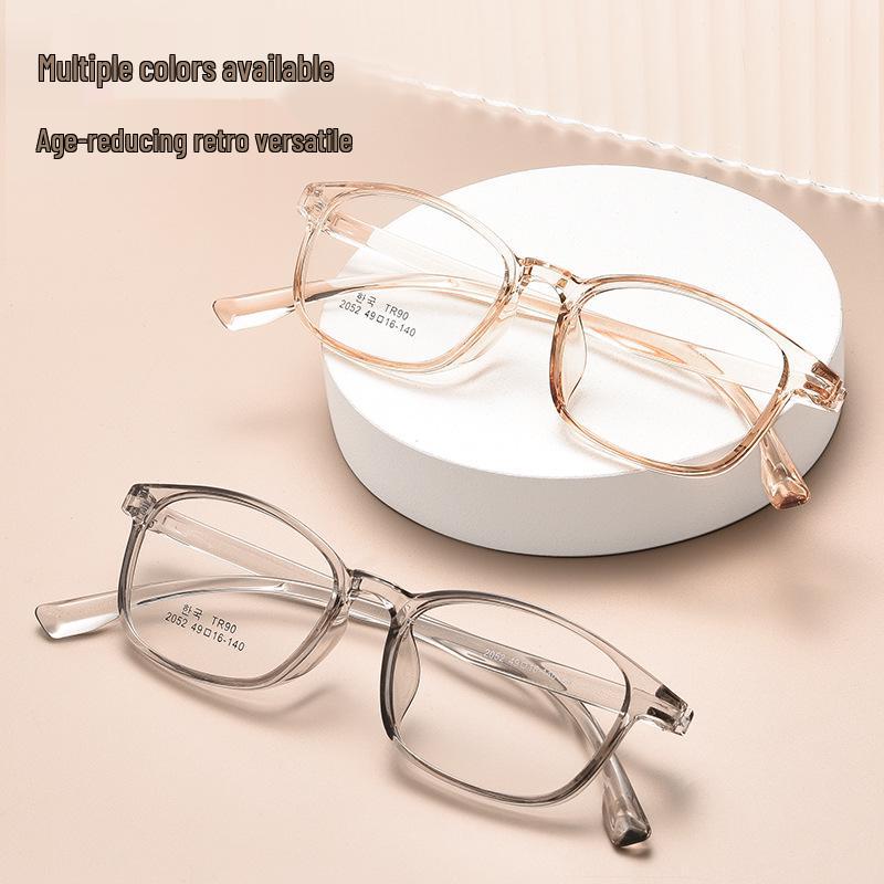 Youth Fashion Two-Color Ultralight Eyeglass Frames 2052CF – Small, Comfortable Frames for Men and Women