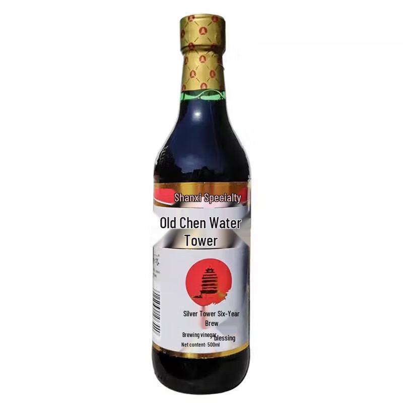 Shuitac Silver Tower Six-Year Aged Vinegar