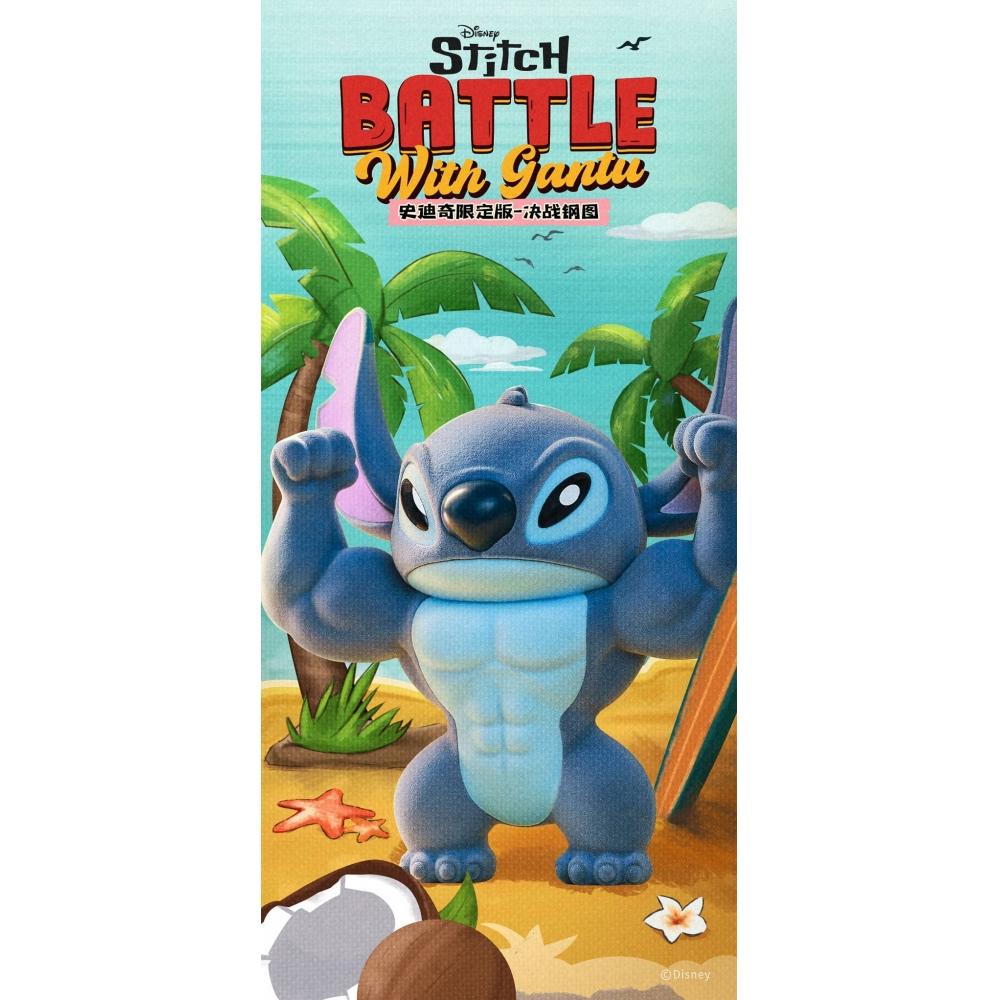 

Disney Stitch Battle With Gantu