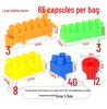 June 1st Children's Day Large Plastic Building Blocks – Engaging Toys for Kindergarten and Brain Development