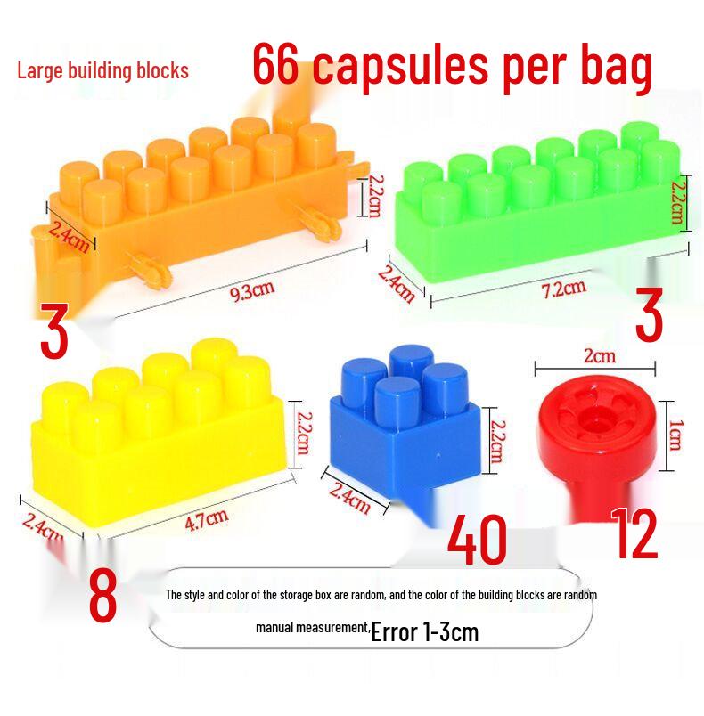 June 1st Children's Day Large Plastic Building Blocks – Engaging Toys for Kindergarten and Brain Development