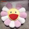 Rainbow Daisy Plush Pillow Sunflower Shaped Floor Game Mat Seat Cushion For Sofa Car Soft And Comfortable