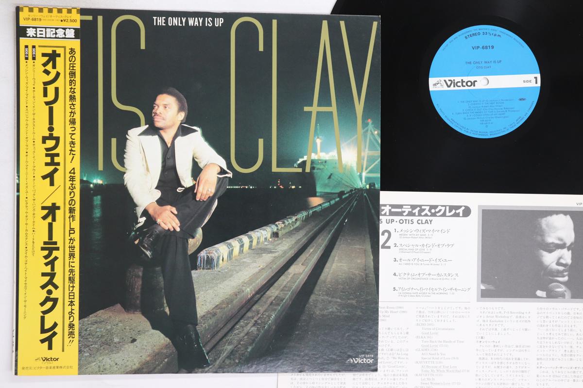 

LP Record OTIS CLAY - Only Way Is Up VIP6819 Victor 1982 Japan Obi Soul/Funk Used