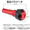 LEDISHUN Aluminum Muffler Slider Exhaust Pipe Slider Applicable Suzuki Jixer Sf 250 GSX250R DL250