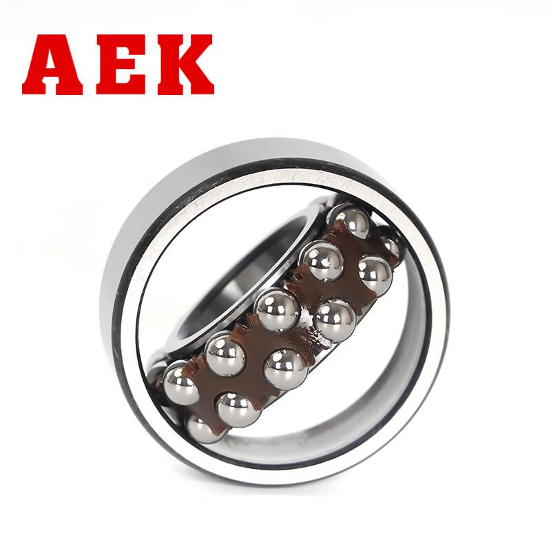 AEK 2203K Self-Aligning Ball Bearing