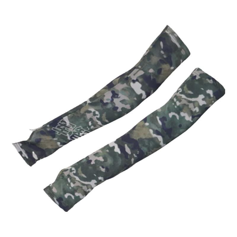Military Camouflage Ice Silk Arm Sleeves