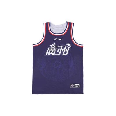 Li Ning CBA Collection Basketball Jersey Guangzhou Team, City Edition Men's Navy Blue AAYT875-1