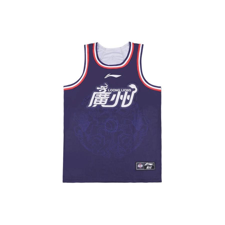 Баскетбольная форма Li Ning CBA Collection Команда Гуанчжоу, Городская версия Мужская Темно-синяя AAYT875-1 S