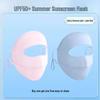 Ice Silk Breathable Full Face Sunscreen Mask - UV Protection for Summer