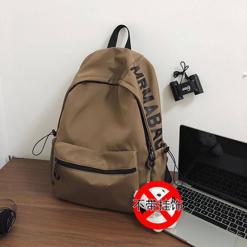 Schoolbag Sports School Bag Male College Student Trend High School Student High Value Backpack Male Middle School Student Korean Simple Backpack