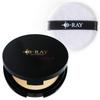 Foundation Puff Korean Cosmetics Powder Excellent and Prevents Breakdown D-RAY D-Clear + Set, (Natural), Ultra-Fine Formula, Coverage, Shine-Free,