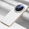 Applicable To Huawei Mate70pro Mobile Phone Case Magnetic Suction Huawei Lens All-inclusive Anti-drop M70 Electroplated Business Leather Case