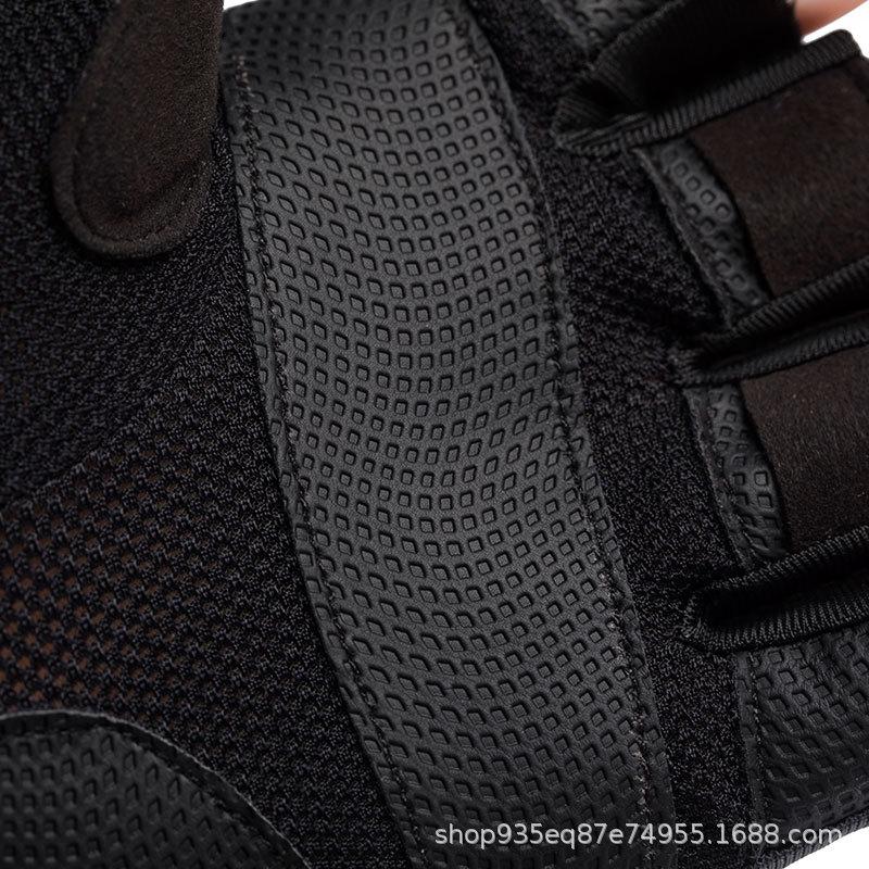 Fitness gloves half finger men's and women's thin wear-resistant non-slip breathable sports cycling cycling gloves