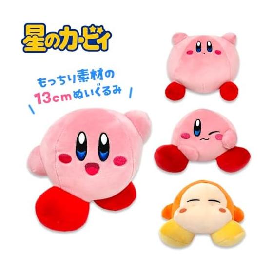 Kirby Plush Toy 3 Waddle Dee Stuffed Toy Mascot Approx. 17cm (4 Types In Total)