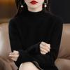 Autumn Winter Women Sweater Fashion Warm Bottoming Shirts Half High Collar Basic Knitwear Solid Long Sleeve Pullovers