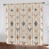 2pcs Boho Tribal Bull Skull Printed Curtains, Designed for Light Filtering, Quality Material, Ideal for Western Style Home Windo